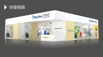 选择专业供应商 提升广州展会展台设计搭建质量的关键考量